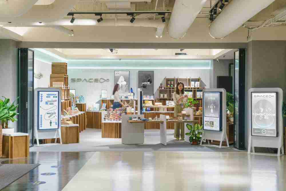 PG国际打造永续选物商店，，，展示社企及社创商品，，结合创利空间所开发的智能零售系统，，整合多元产品信息，，让无人商店扮演公益行动的推手