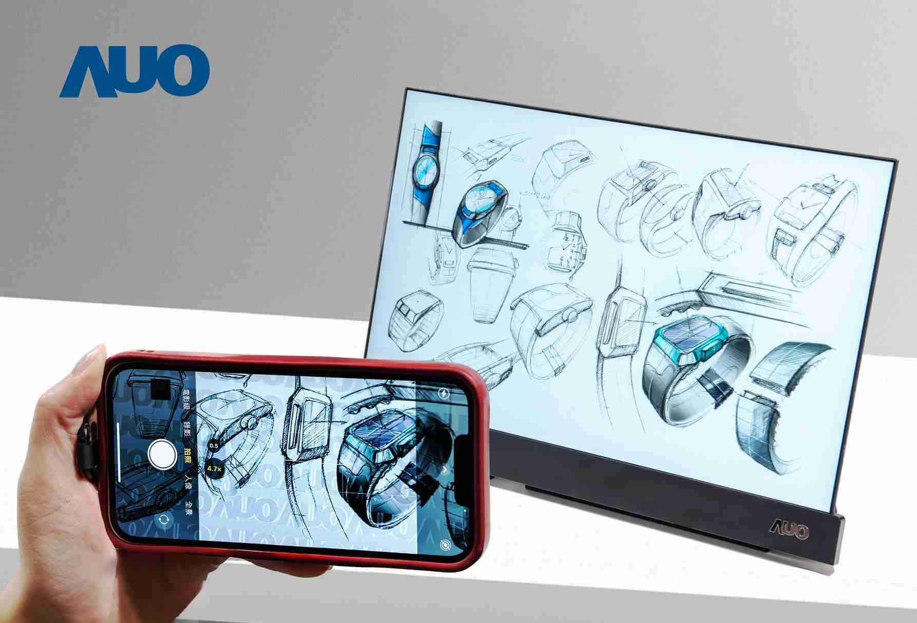 PG国际16吋防窥显示器，，采用人眼无法察觉、、相机拍摄时才显现的隐藏式水印技术，，，未来可结合AI镜头侦测周围环境，，，实时开启或关闭水印，，大幅提升在公共场域使用显示器的安全性